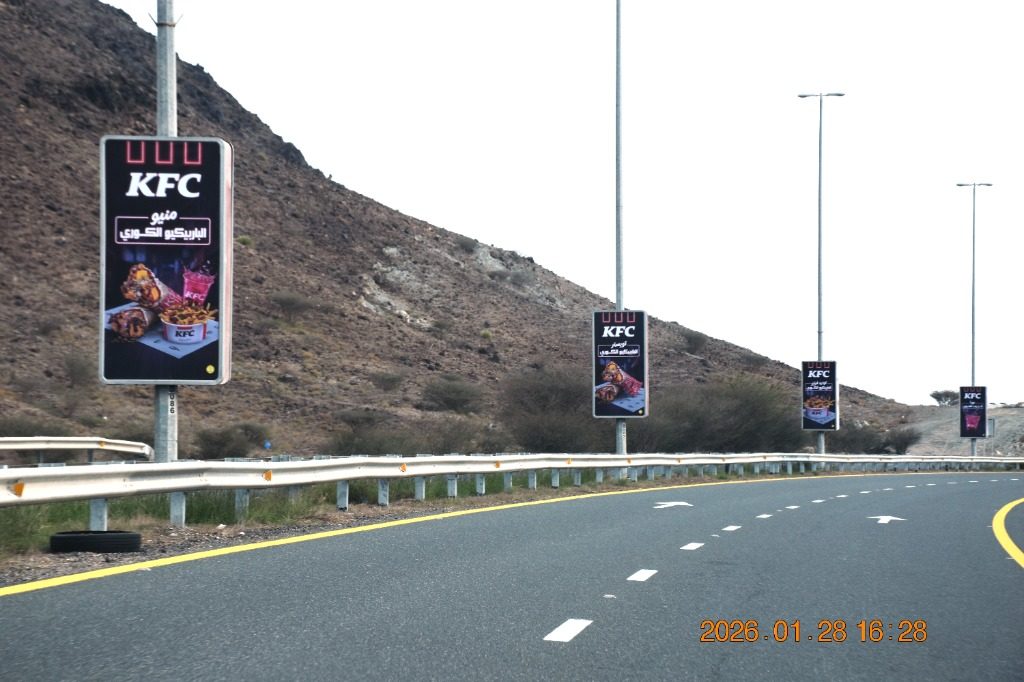 Al Jurf China Mall Area — Back-Lit Lamppost, Ajman