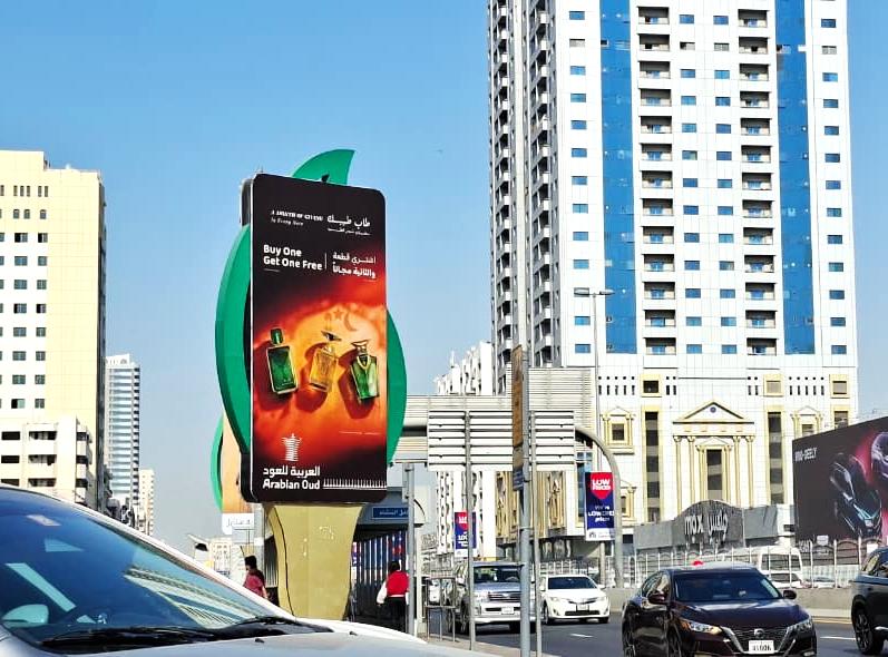 Al Wahda Rd Area Vertical Mini Unipole