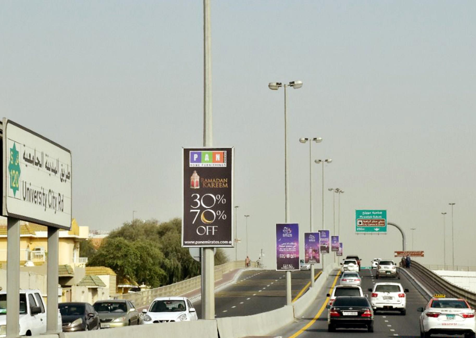 University Rd Al Zahia City Centre Area Back-Lit Lamppost