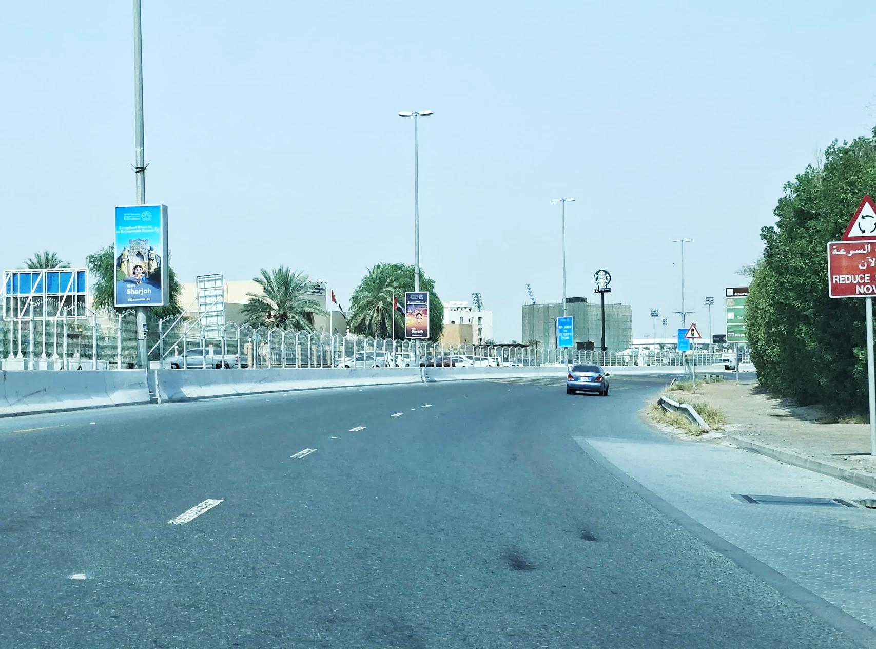 Al Dhaid Opp Lulu Area Maleha Side Back-Lit Lamppost