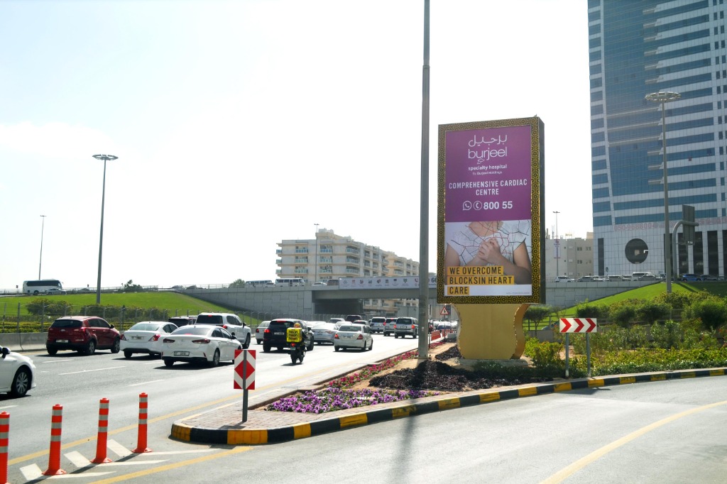 Burjeel Specialty Hospital Expressway Unipole