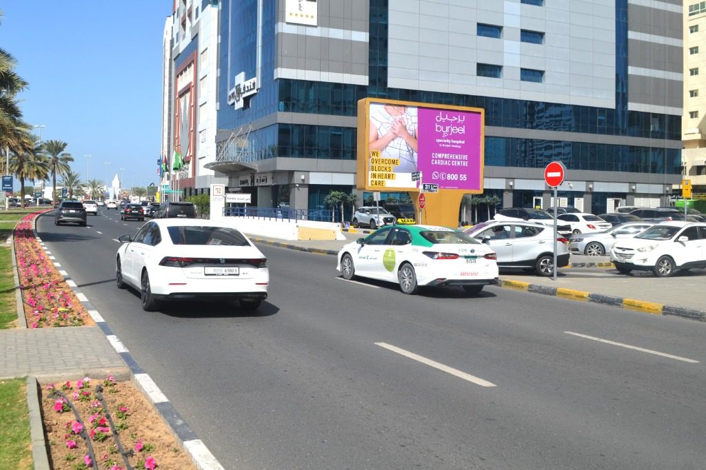 Shaikh Khaleefa St Infront of City Tower — Back-Lit unipole, Ajman