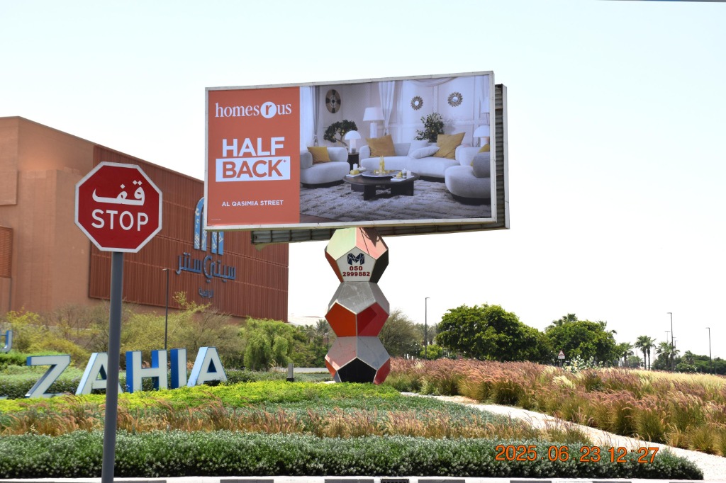 Homes r us Geometric Unipole (Al Zahia)