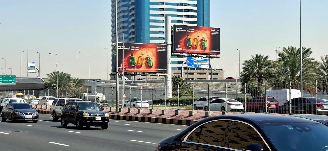 Shaikh Khaleefa St Near Conqueror Tower — Back-Lit unipole, Ajman