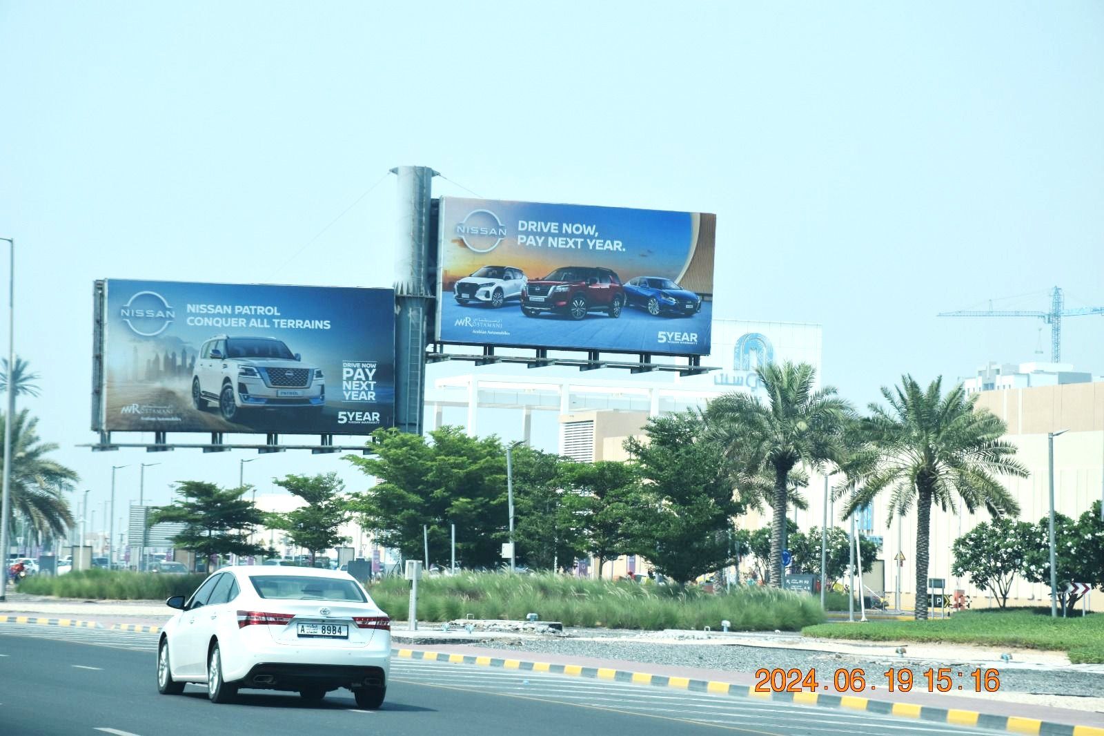 Ettihad St Near City Centre Area — Back-Lit unipole, Ajman