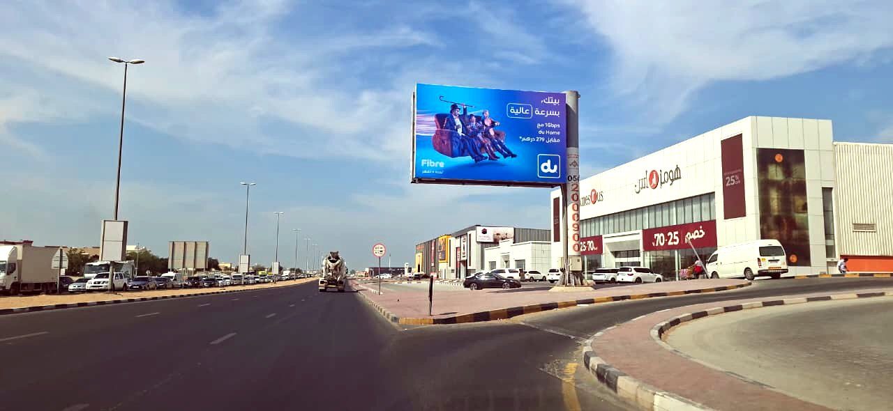 Sheikh Mohammed Bin Rashid Al Maktoum St — Back-Lit unipole, Ajman