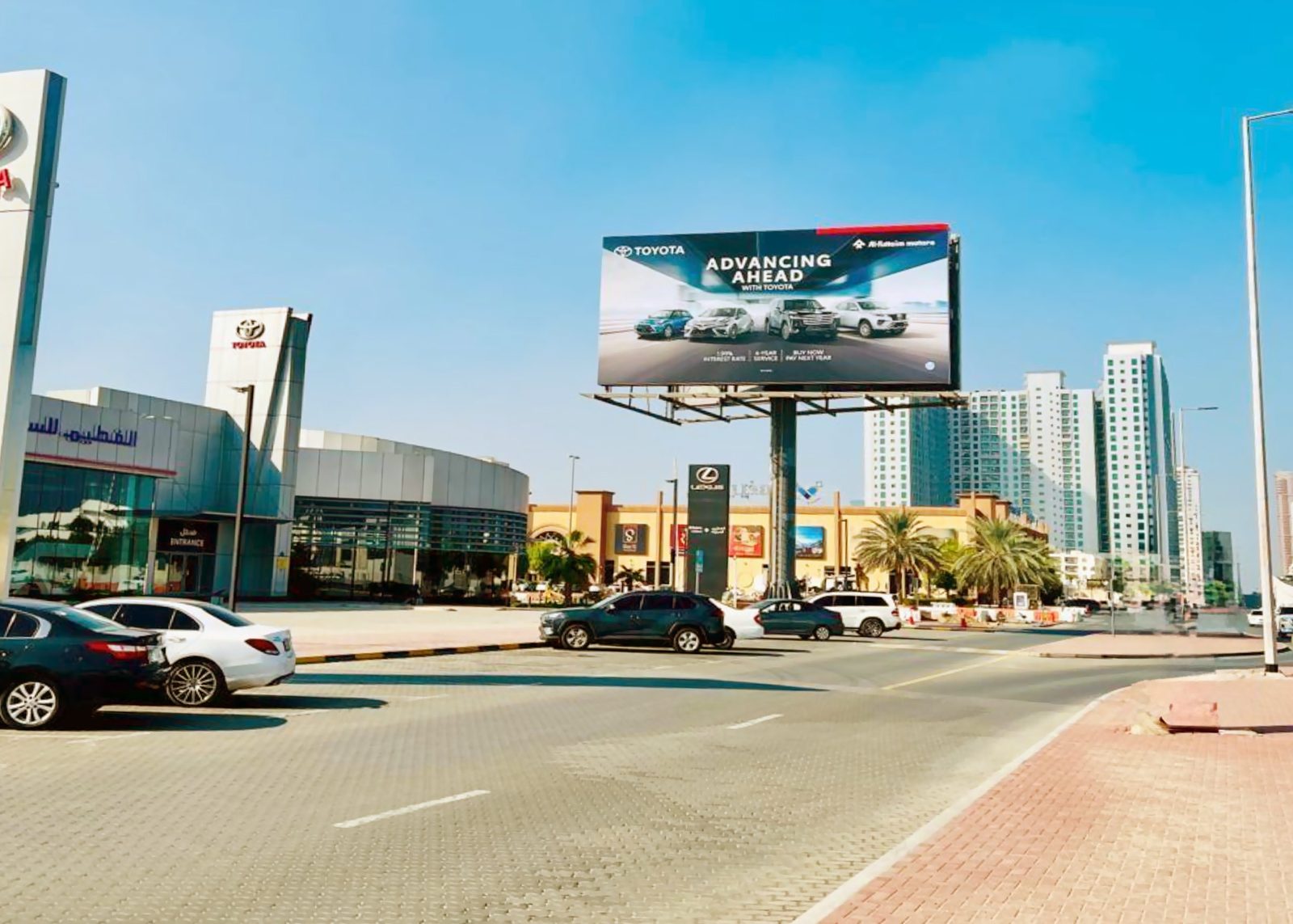 Shaikh Khaleefa St Near City Tower & Safeer Market — Back-Lit unipole, Ajman