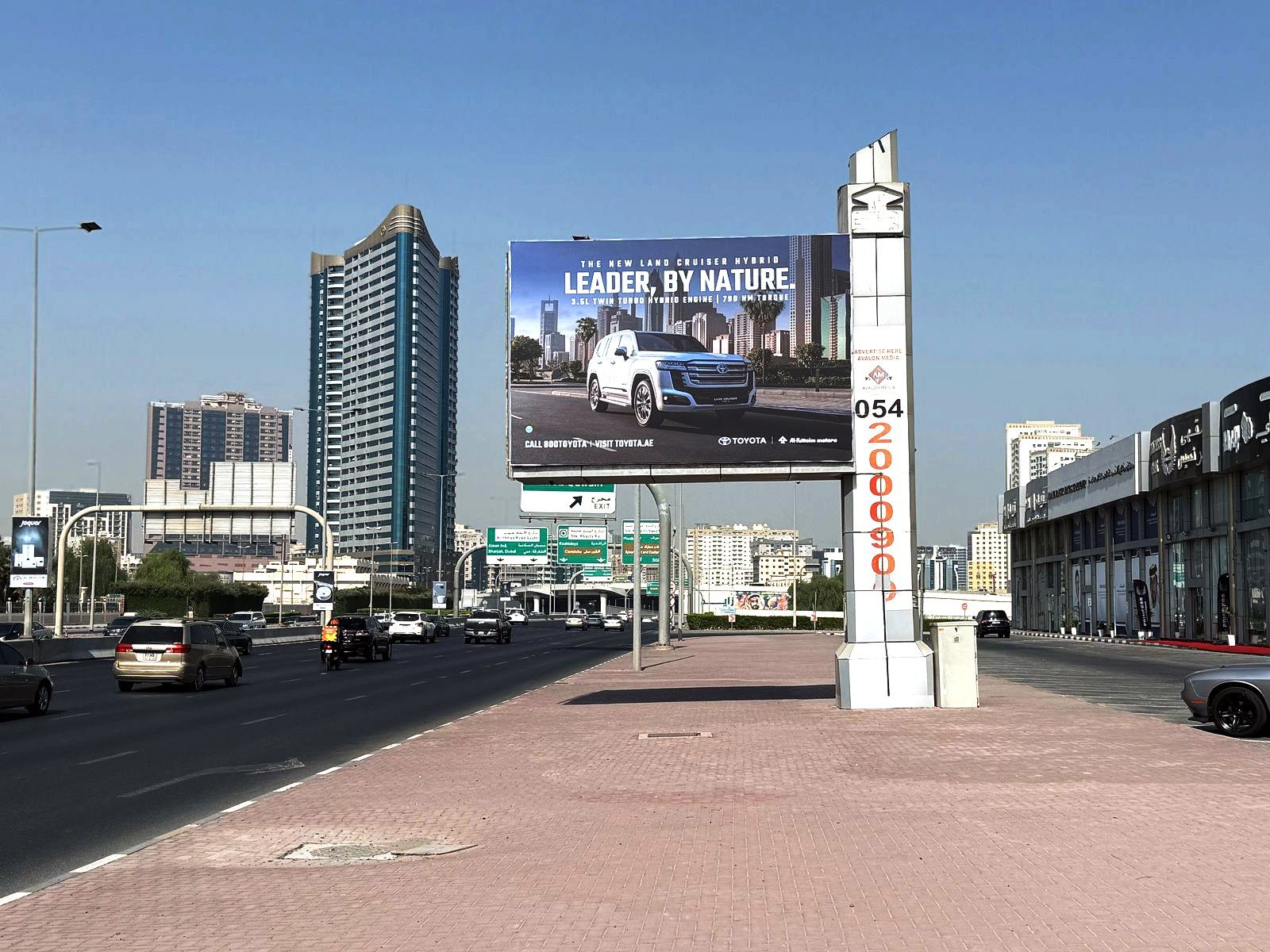Sheikh Maktoum Bin Rashid St Opp Nissan Showroom — Back-Lit unipole, Ajman