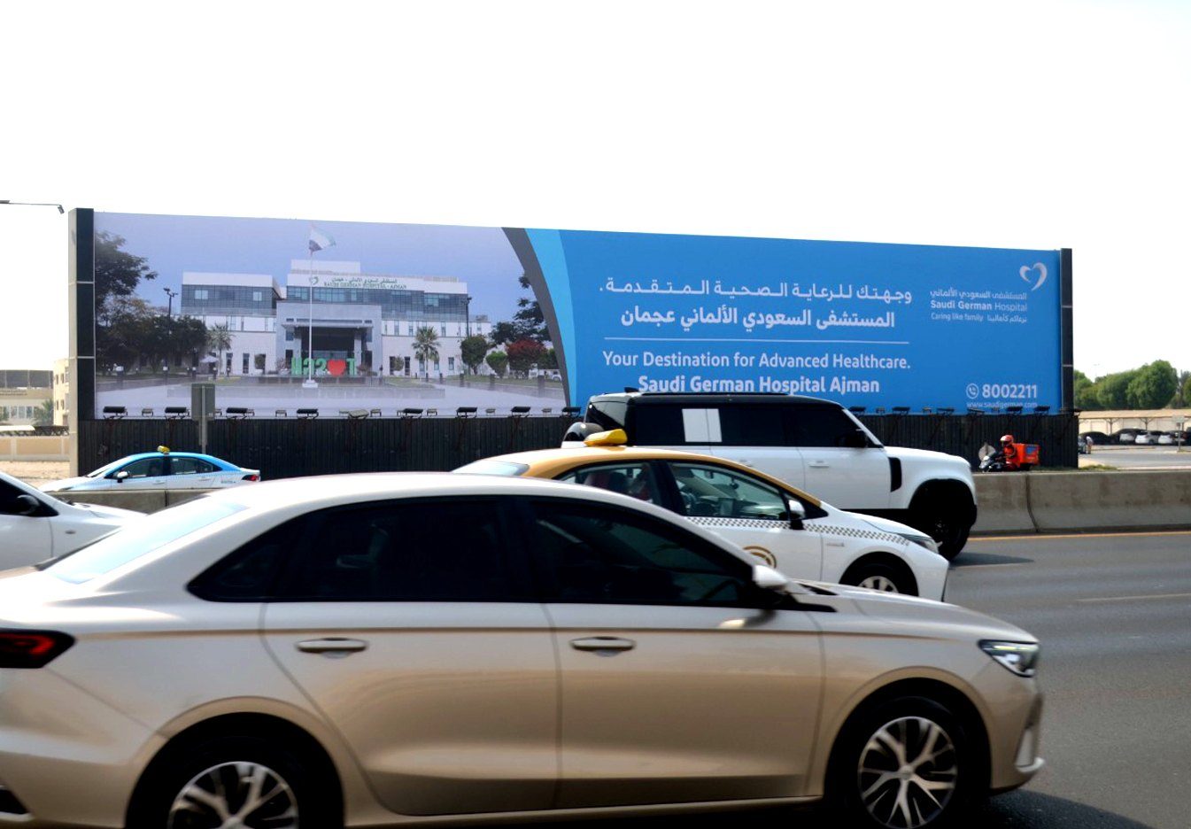 Ajman City Center Area — Front-Lit Hoarding, Ajman