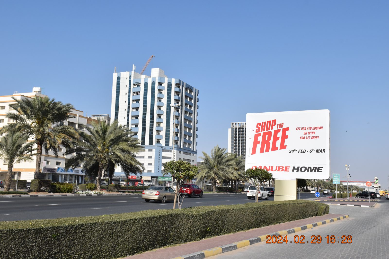 Shaikh Zayed St Al Rawada Area — Back-Lit Mini Unipole, Ajman