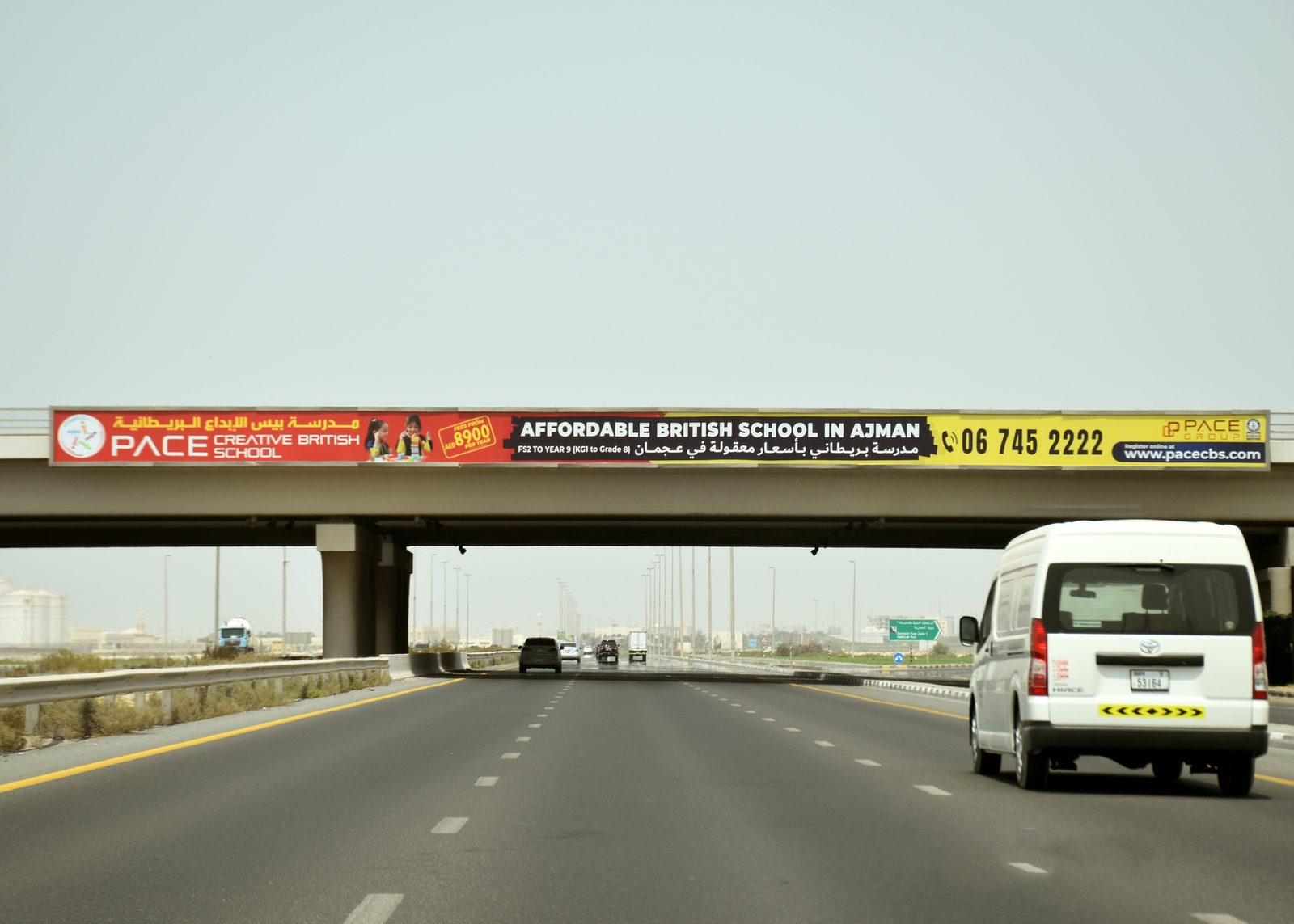 Al Hamria Area — Back-Lit Bridge Banner, Ajman