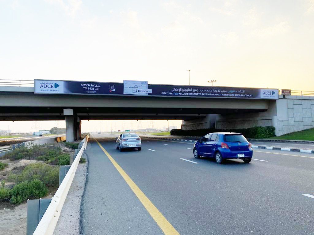 Al Hamria Area — Back-Lit Bridge Banner, Ajman