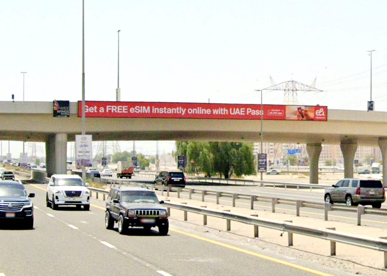 SMBZ Rd Al Talla Area — Back-Lit Bridge Banner, Ajman