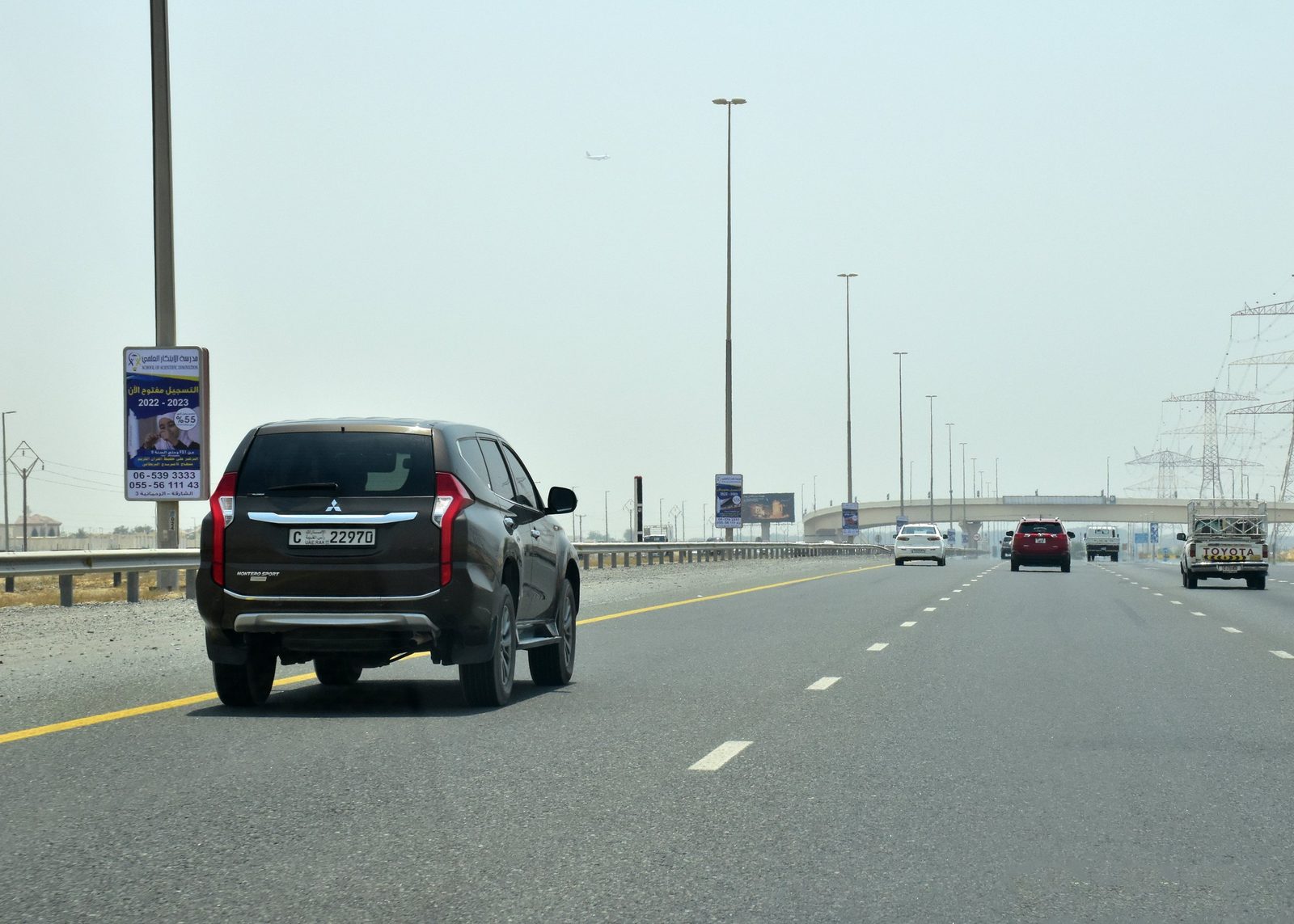 SMBZ Rd Ajman Entrance Area — Back-Lit Lamppost, Ajman