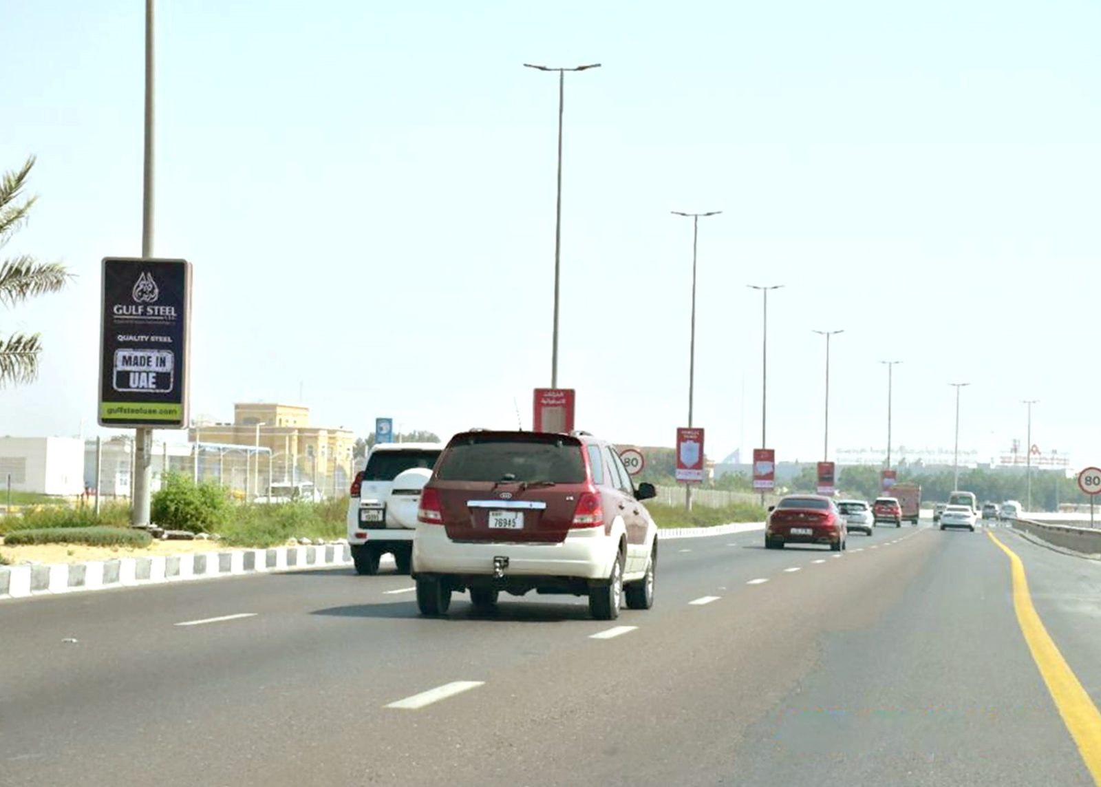 Al Jurf China Mall Area — Back-Lit Lamppost, Ajman