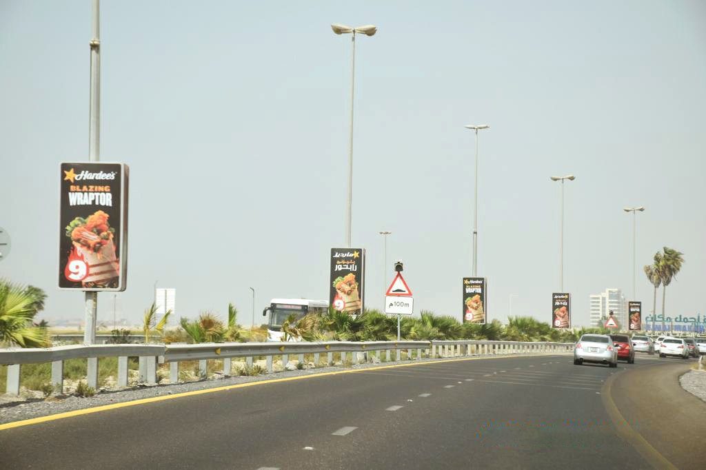 Al Ittihad Rd Before Ajmal Makkan R/A Area — Back-Lit Lamppost, Ajman