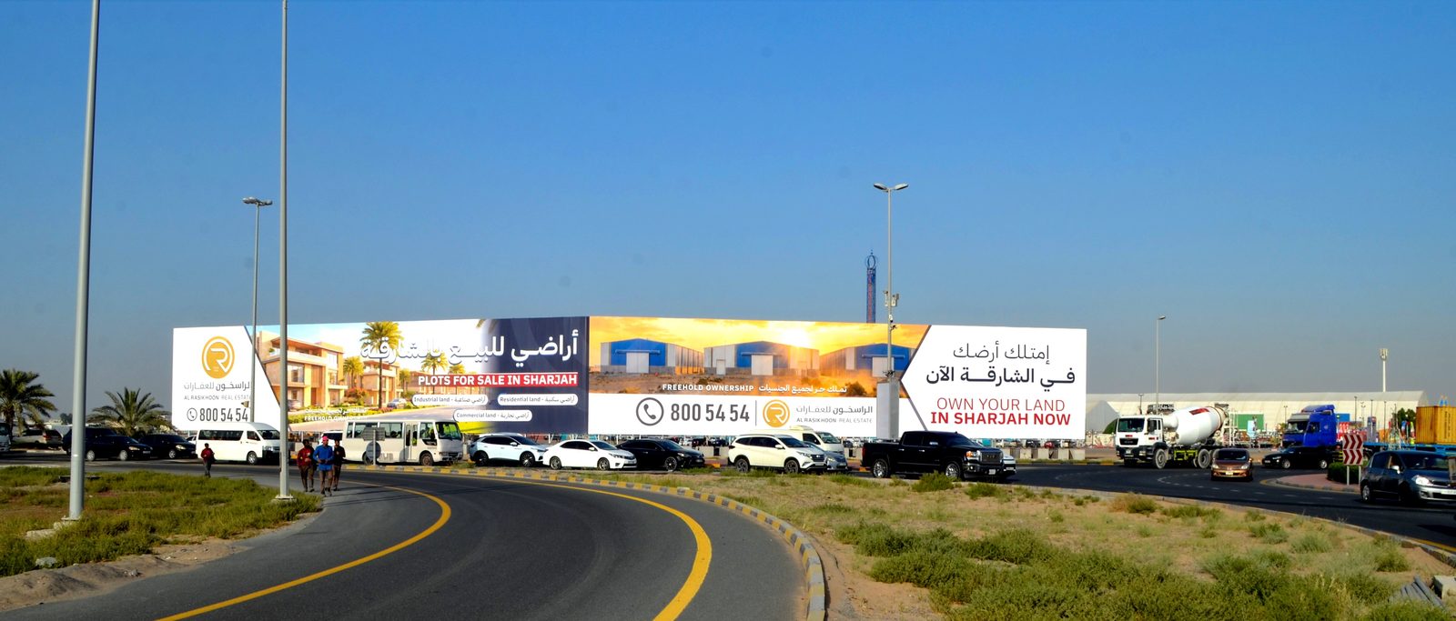Al Zohra R/A Area — Front-Lit Hoarding, Ajman