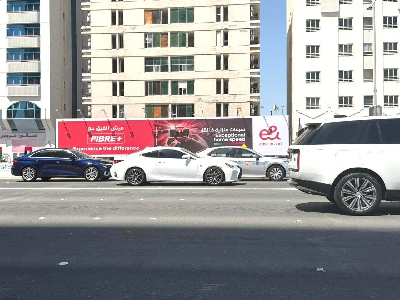 AUH Muroor Rd Area — Front-Lit Hoarding, Abu Dhabi