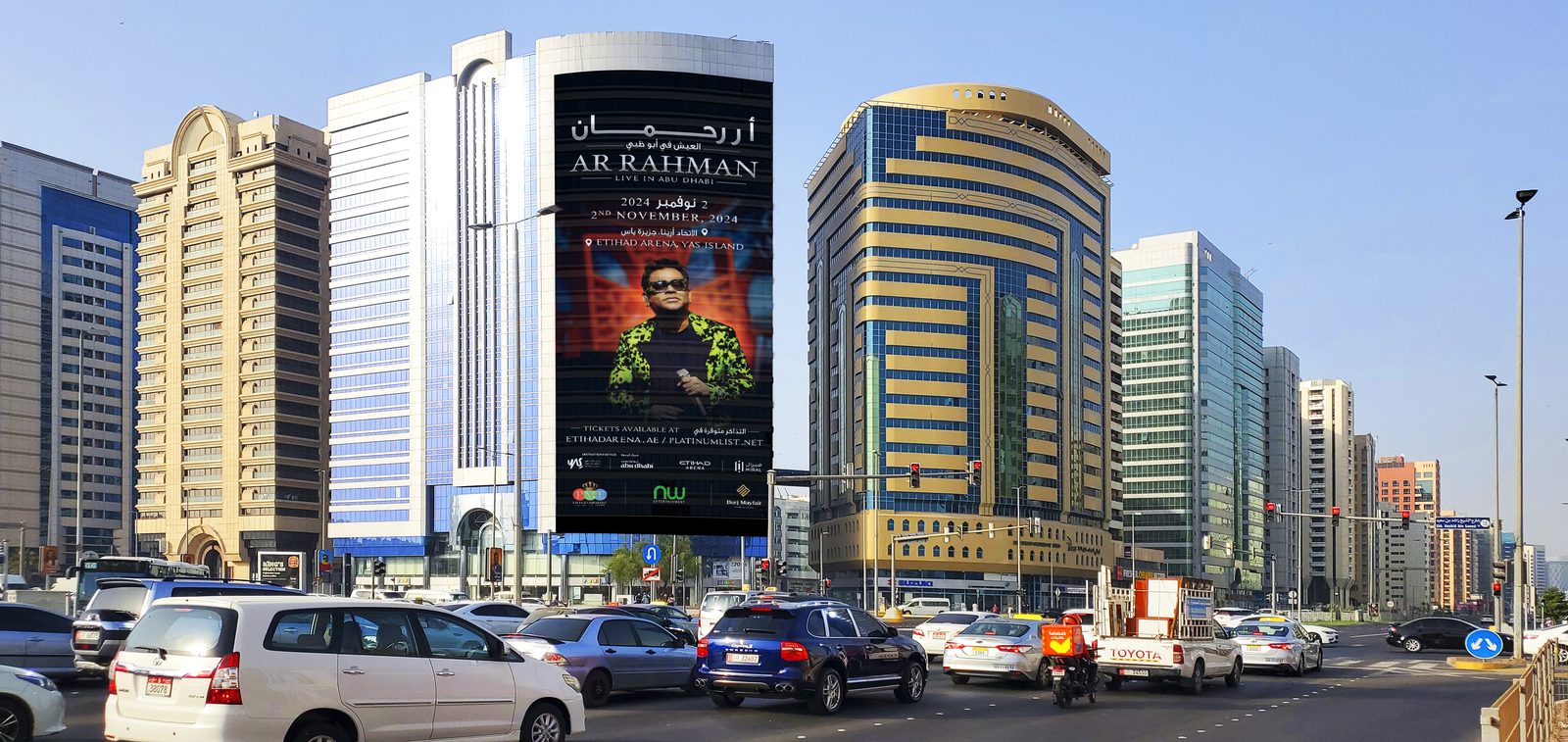 AUH Corniche — Al Falah, Pan Emirates Building — Glass Facade, Abu Dhabi
