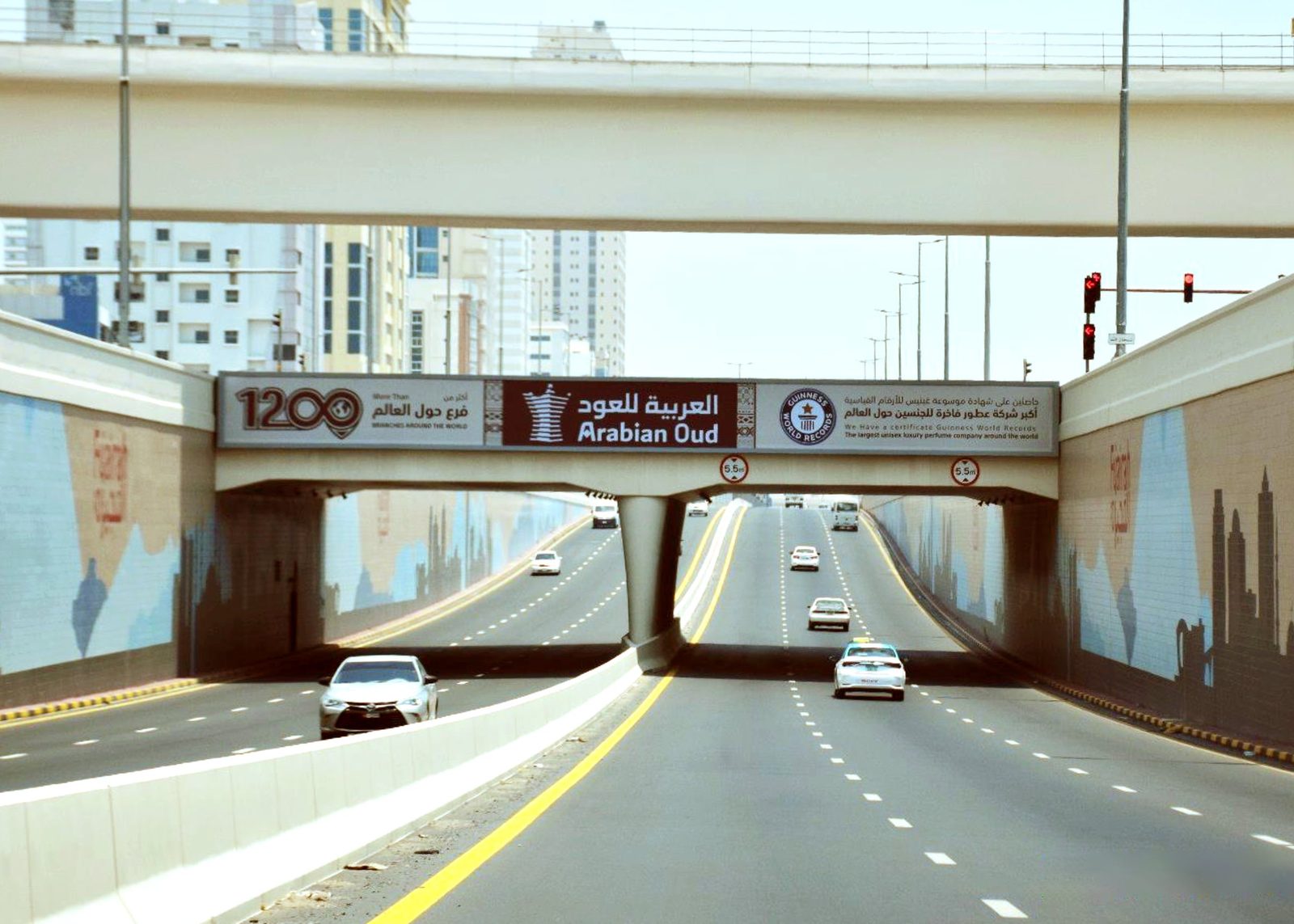 Fujairah Entrance Underpass (Fujairah Freezone Area) — Back-Lit Bridge Banner, Fujairah