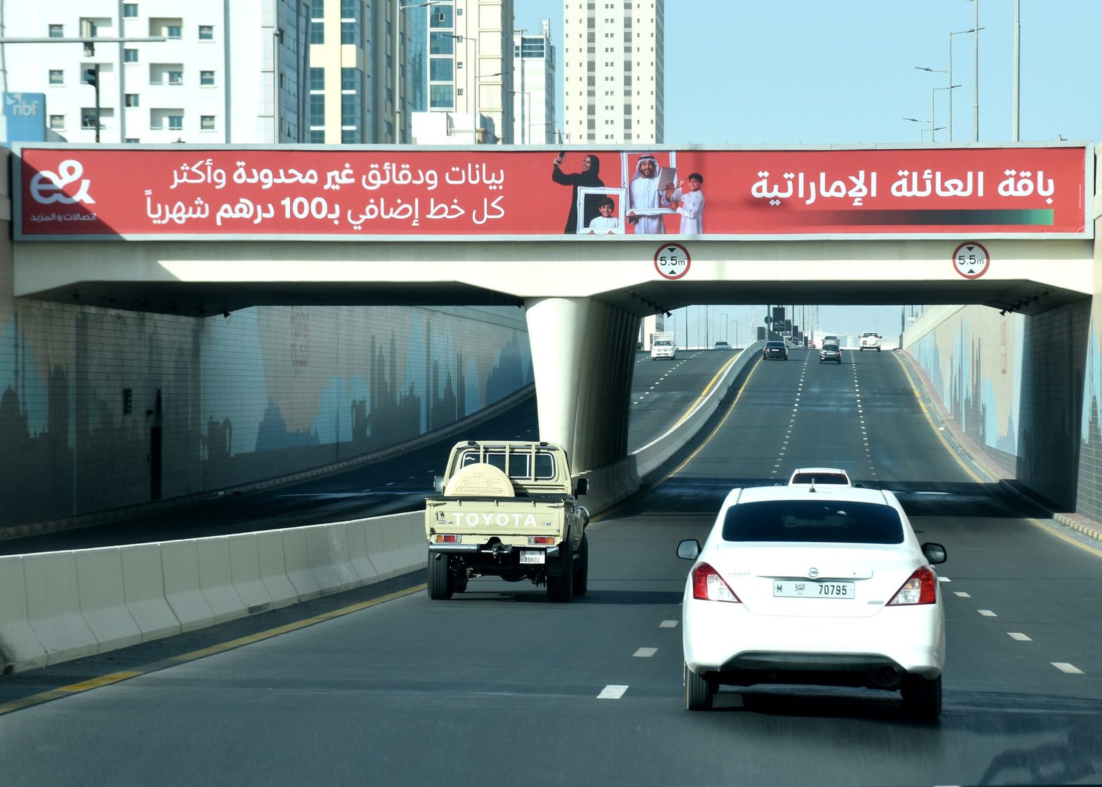 Fujairah Entrance Underpass (Fujairah Freezone Area) — Back-Lit Bridge Banner, Fujairah