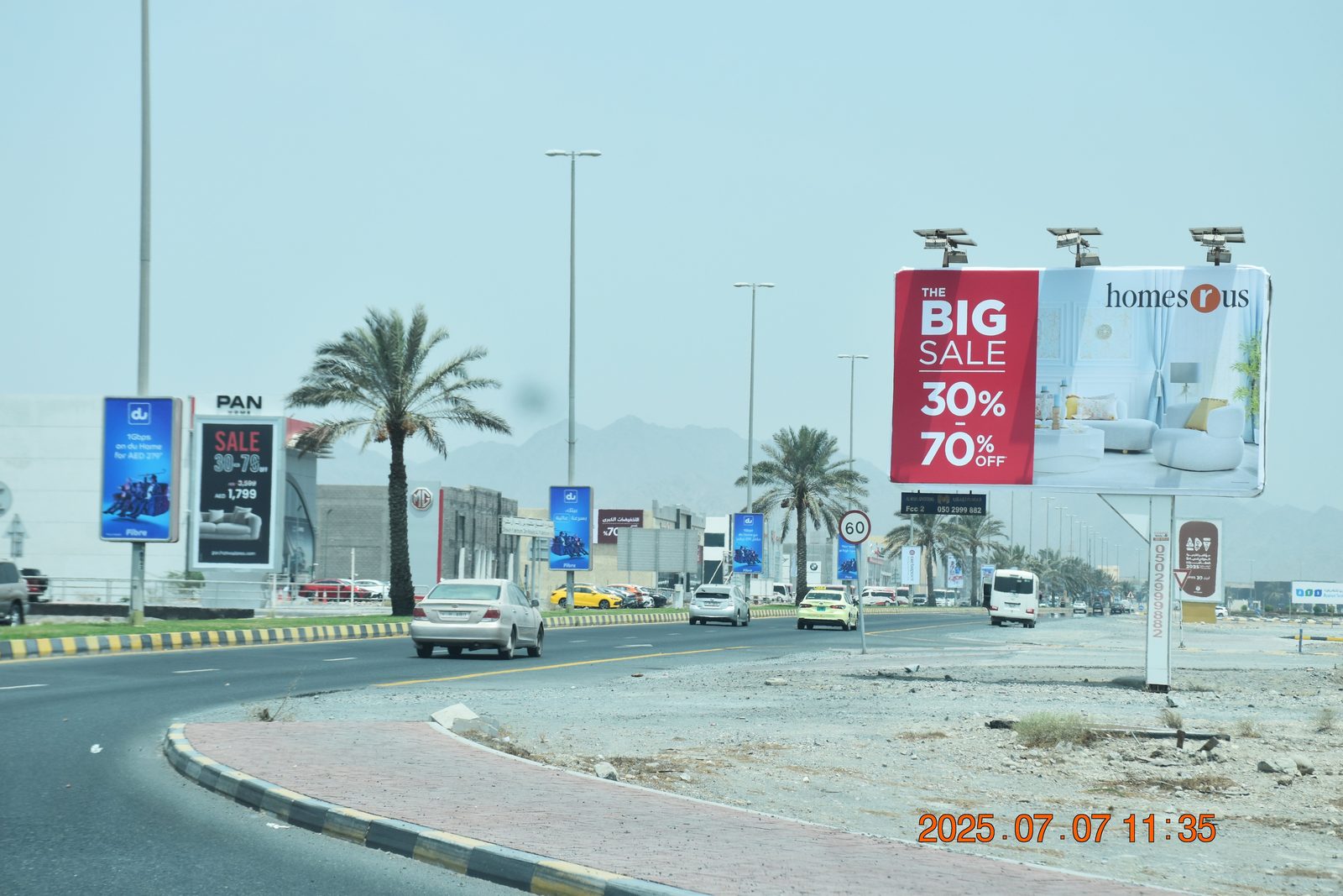 Fujairah City Centre Entrance Area — Front-Lit Mini Unipole, Fujairah