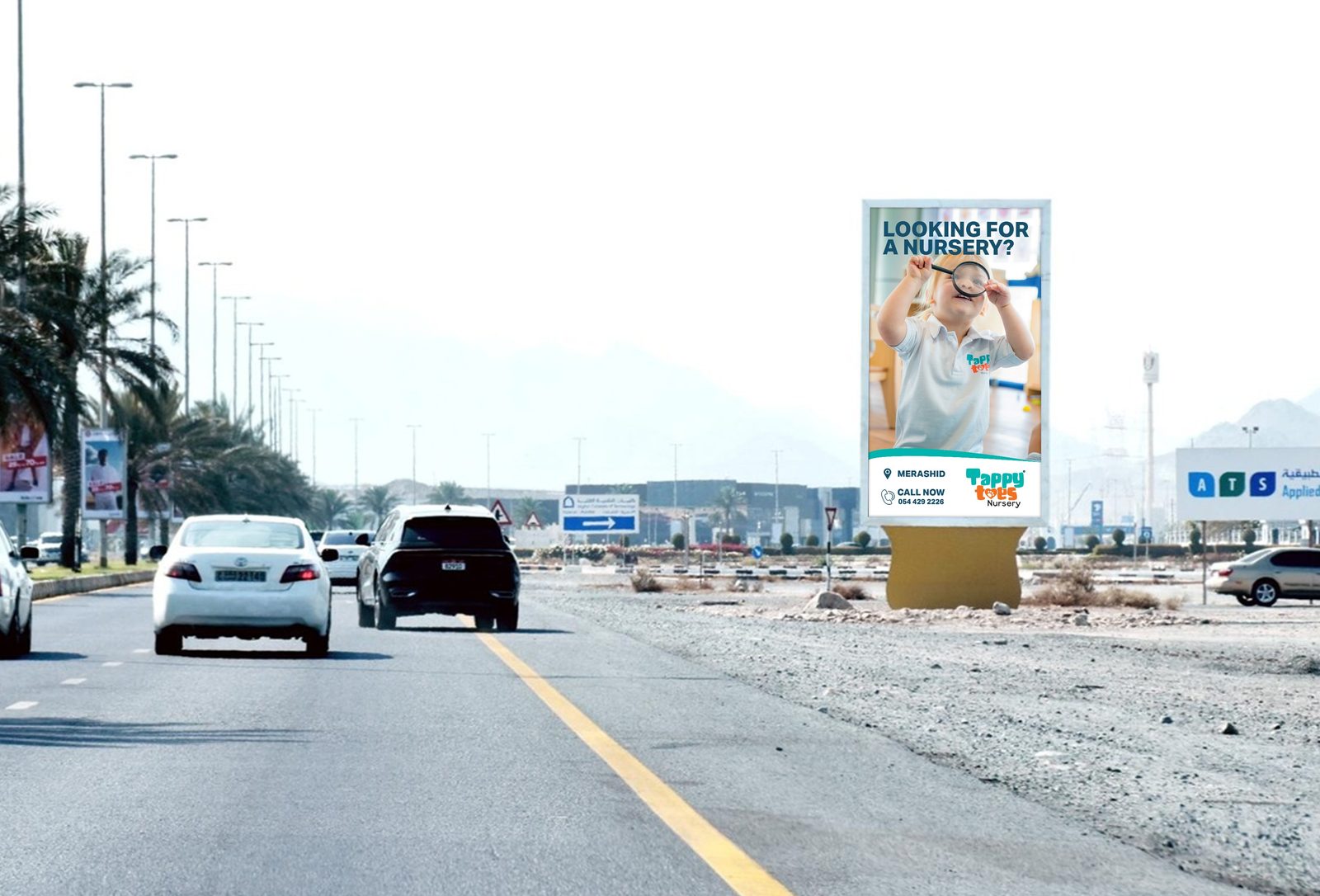 Fujairah City Centre Entrance Area — Front-Lit Vertical Unipole, Fujairah