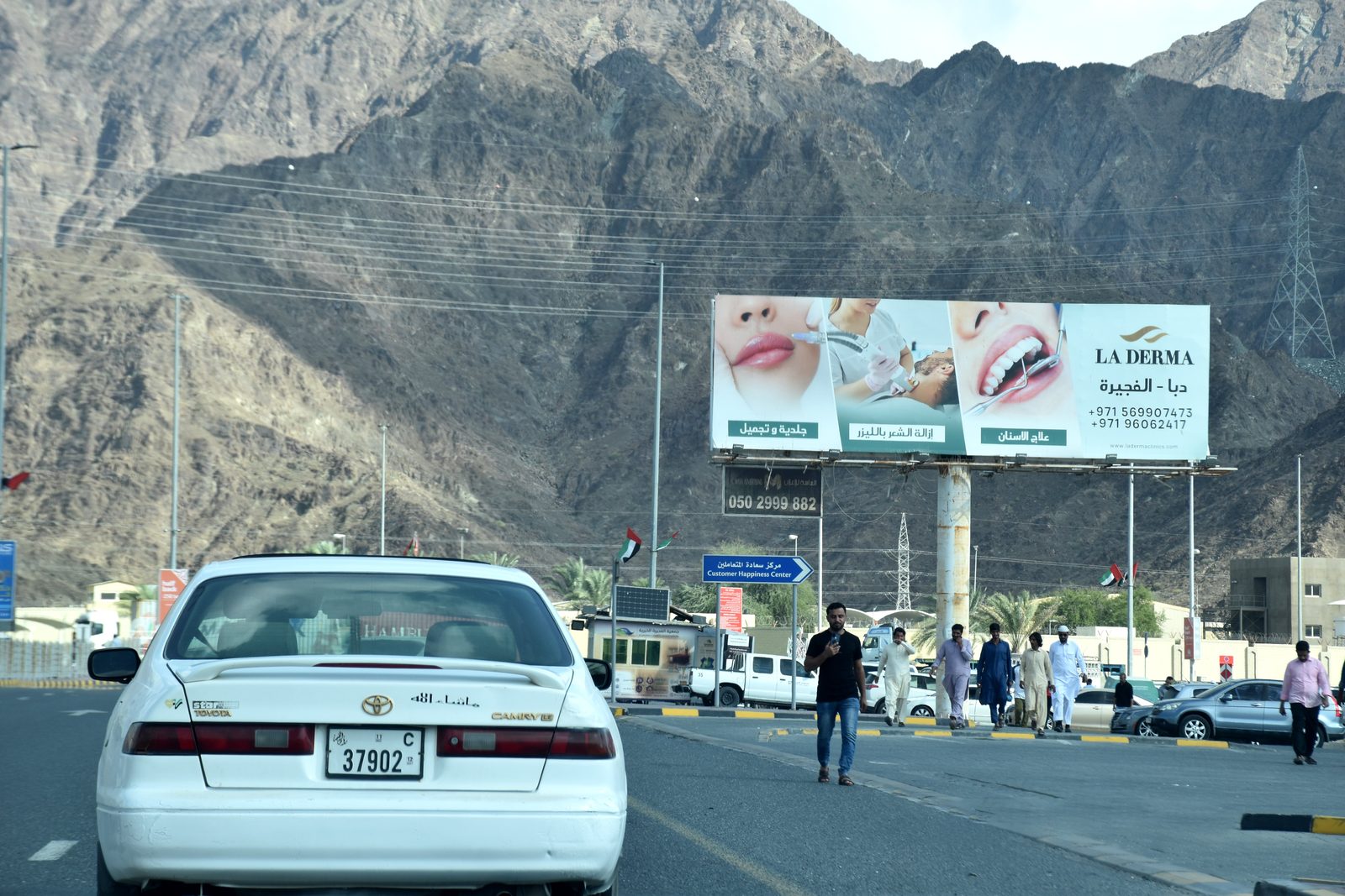 Masafi Opp Hospital Area — Front-Lit Unipole, Fujairah