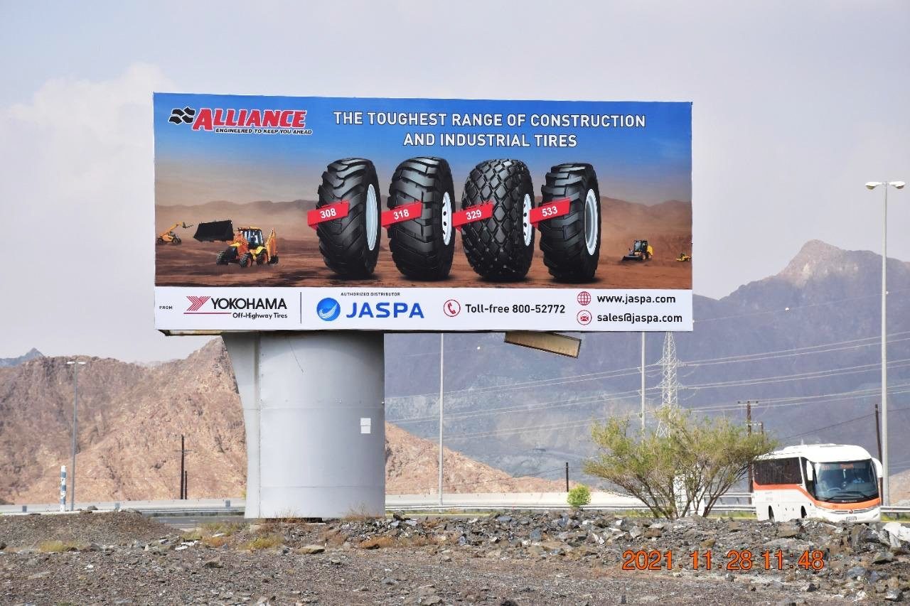 Masafi To Fujairah Rd Area — Back-Lit Mini Unipole, Fujairah
