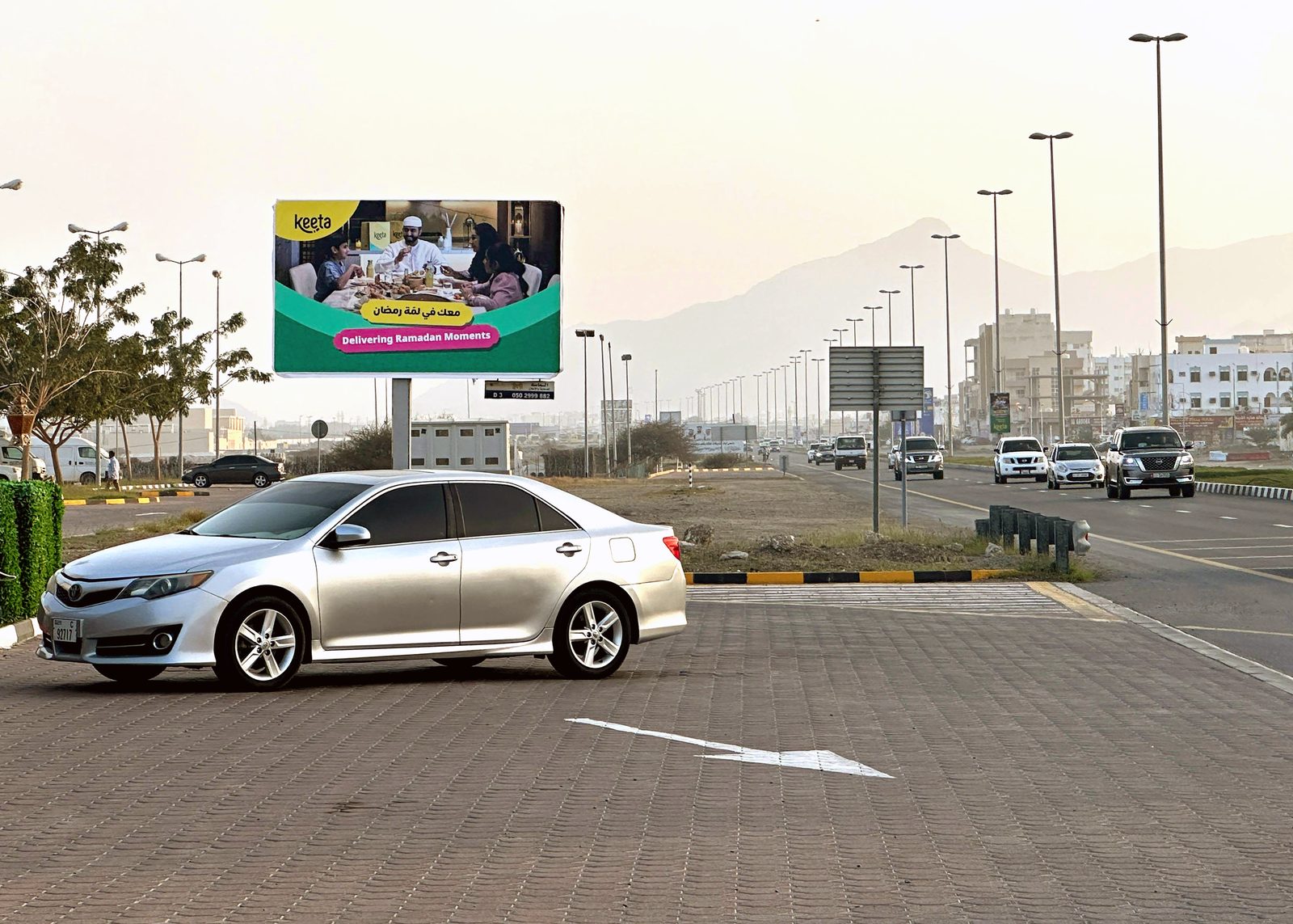 Al Bidiya Area — Back-Lit Mini Unipole, Fujairah