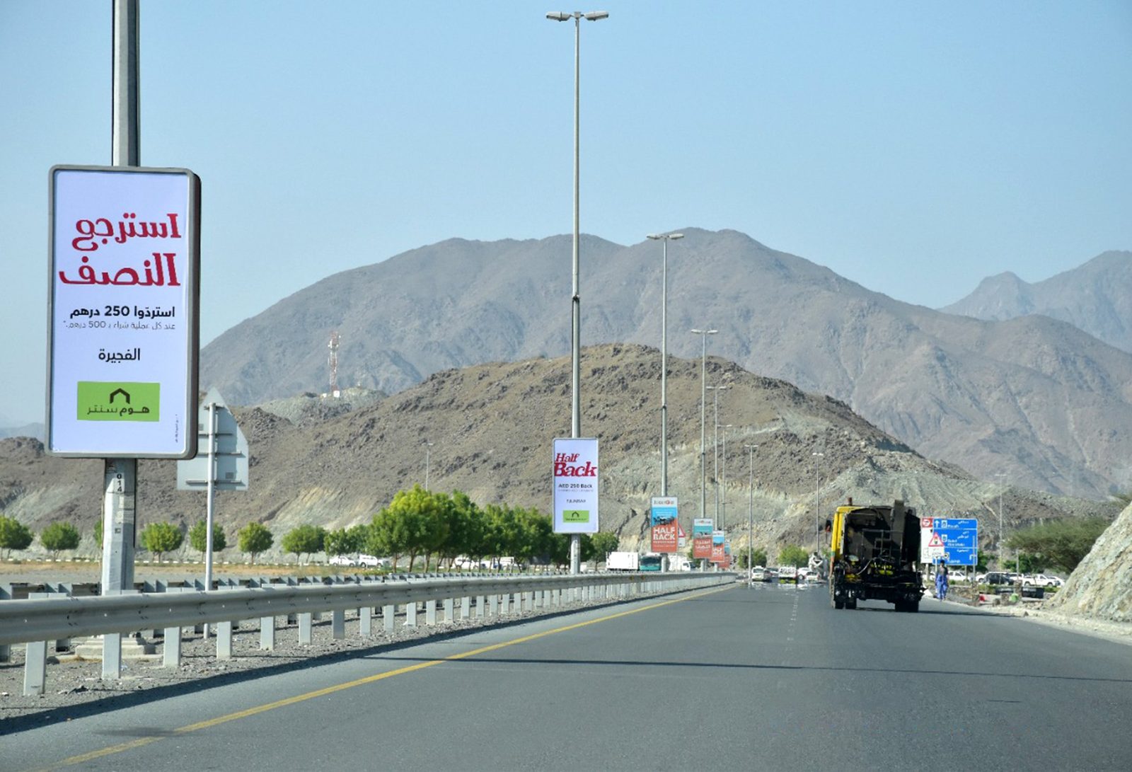 Mohd Bin Zayed City Area — Back-Lit Lamppost, Fujairah