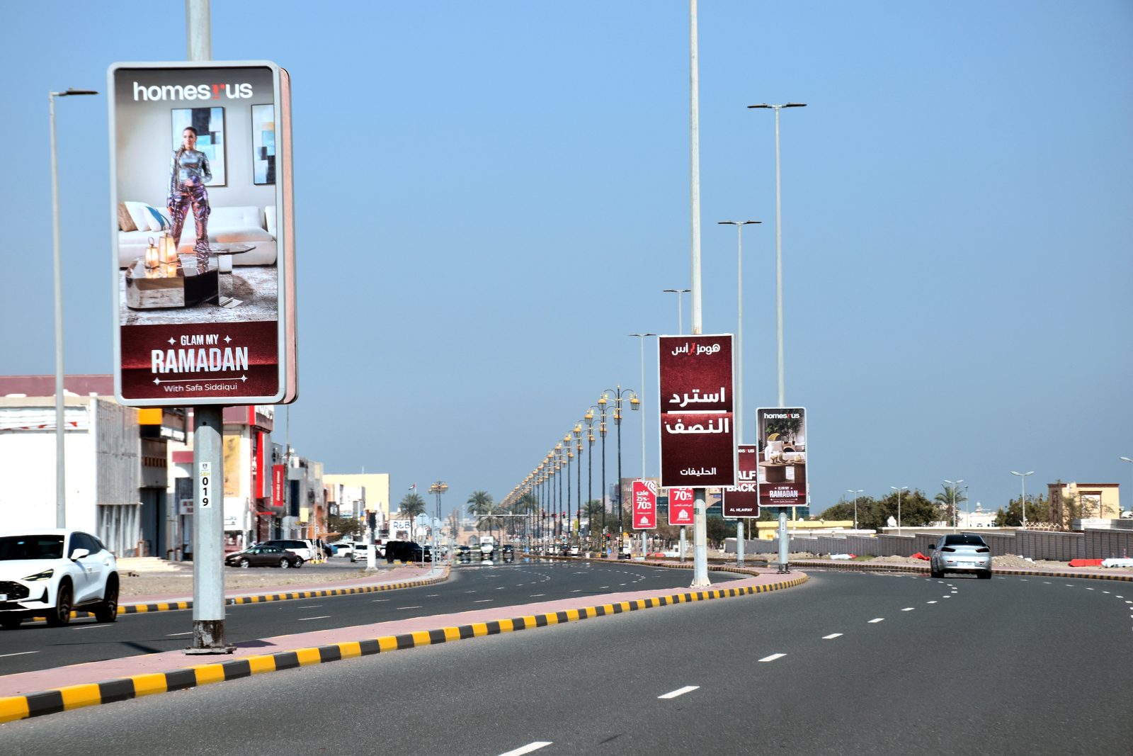 Mohd Bin Matar Rd Area — Back-Lit Lamppost, Fujairah