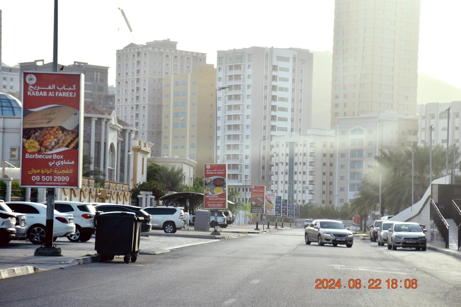 Century Mall Inside Area — Back-Lit Lamppost, Fujairah