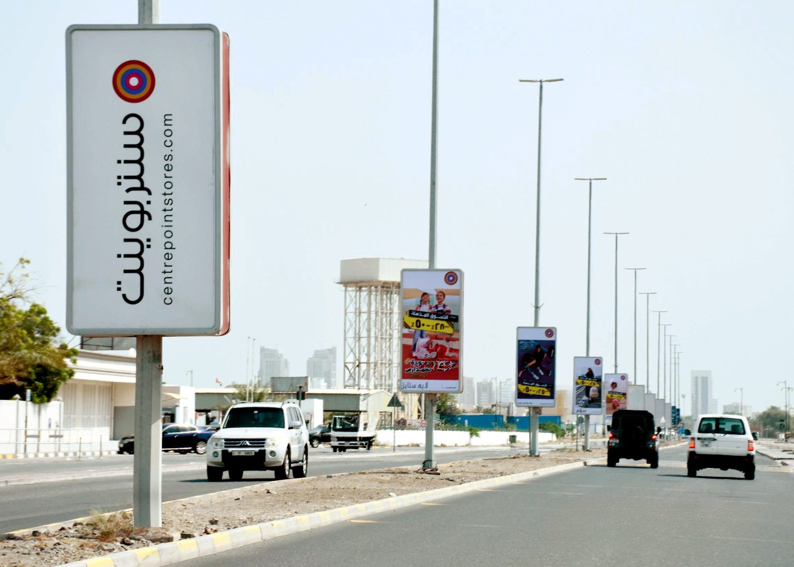 Sakamkam Area — Back-Lit Lamppost, Fujairah