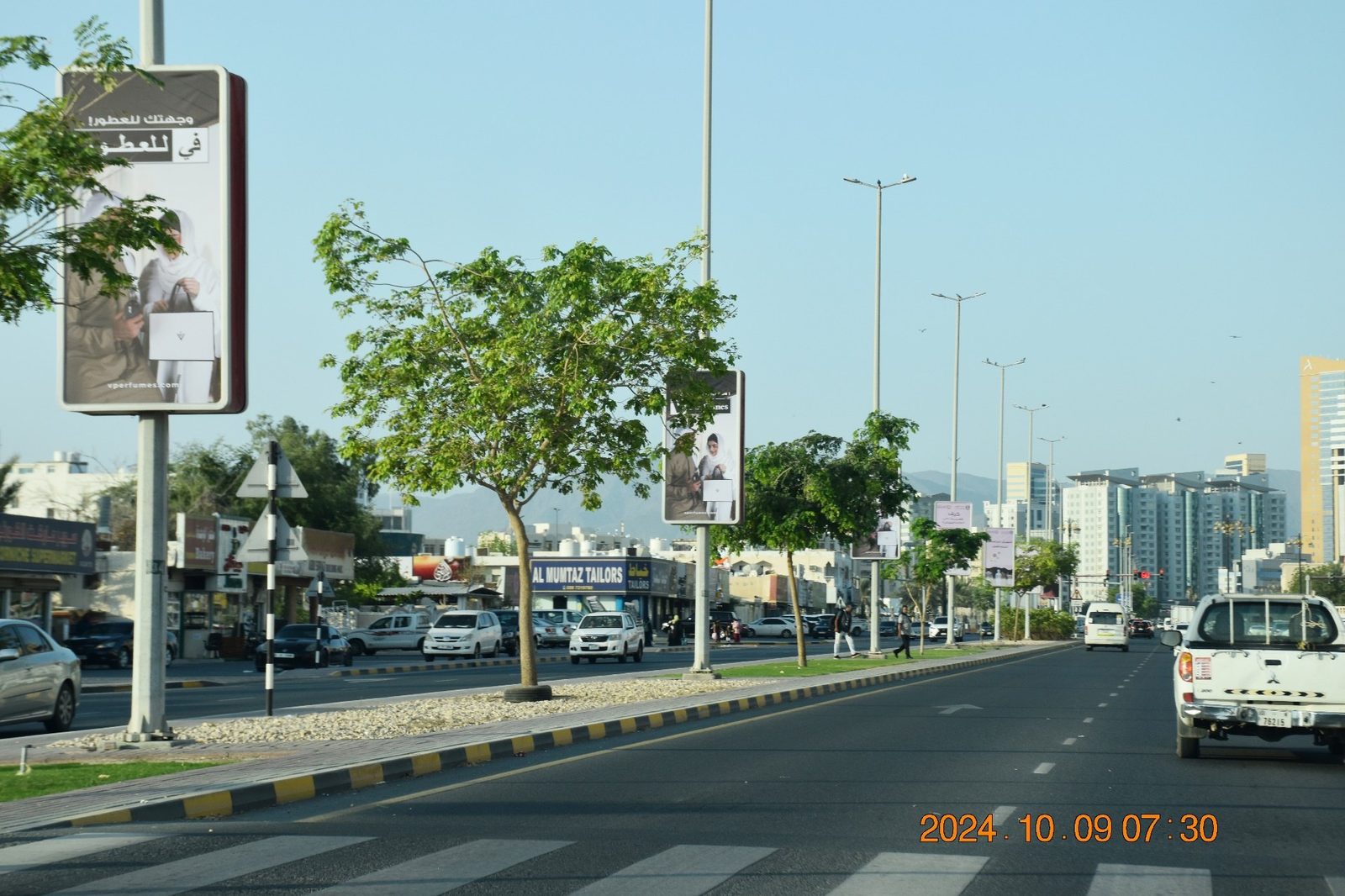 Al Salam Rd Opp Old Etisalat Area — Back-Lit Lamppost, Fujairah