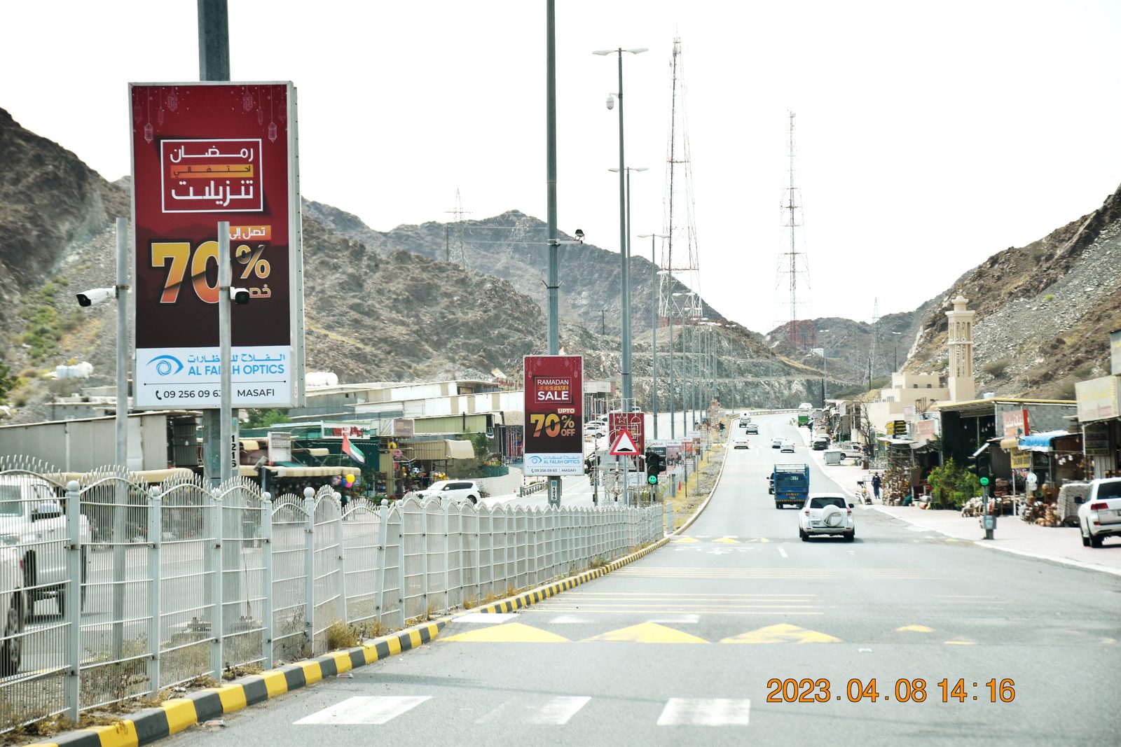 Masafi Friday Market Area — Back-Lit Lamppost, Fujairah