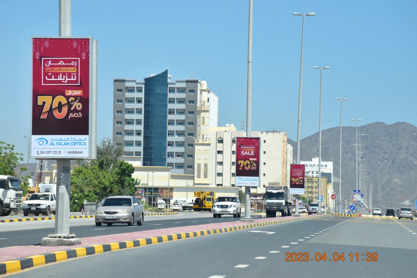 Mirbah Area — Back-Lit Lamppost, Fujairah