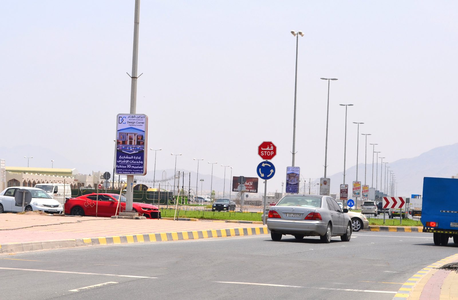 Al Bidiya Area — Back-Lit Lamppost, Fujairah