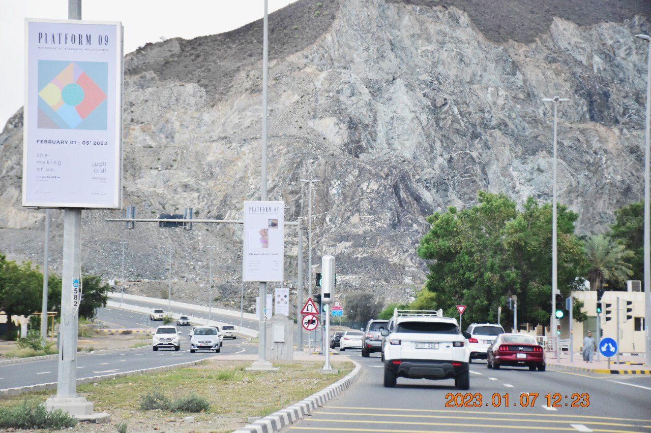 Al Sharam Area — Back-Lit Lamppost, Fujairah