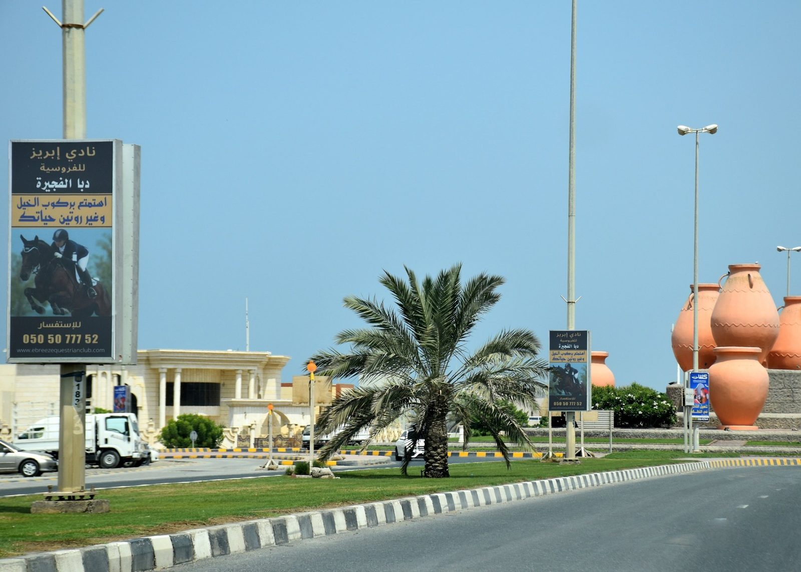 Potte R/A Area — Back-Lit Lamppost, Fujairah