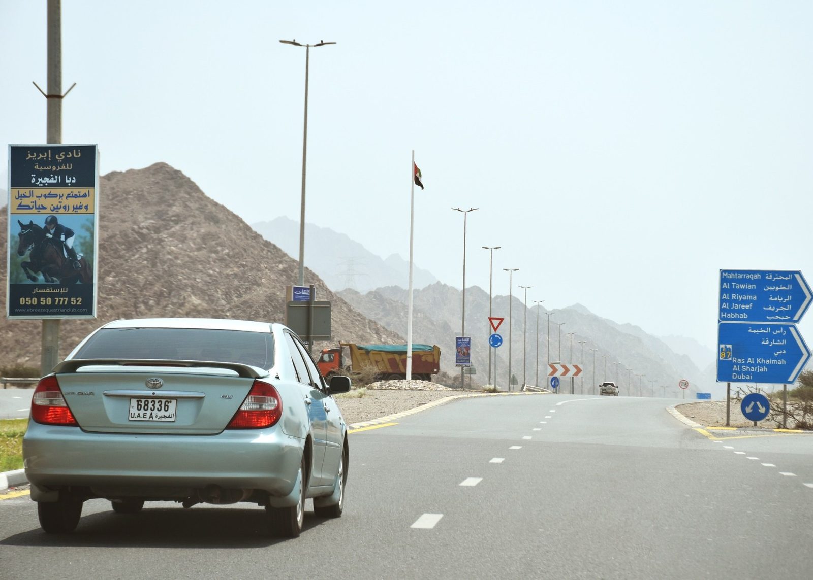 Cement Factory R/A Area — Back-Lit Lamppost, Fujairah