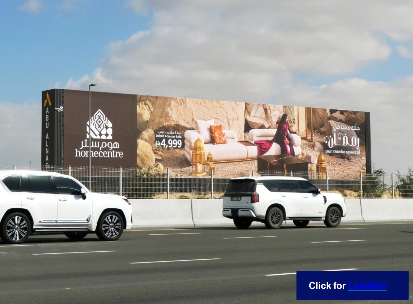 DXB–Al Ain Rd — Nad Al Sheba, Near Avenue Mall — Front-Lit Hoarding, Dubai