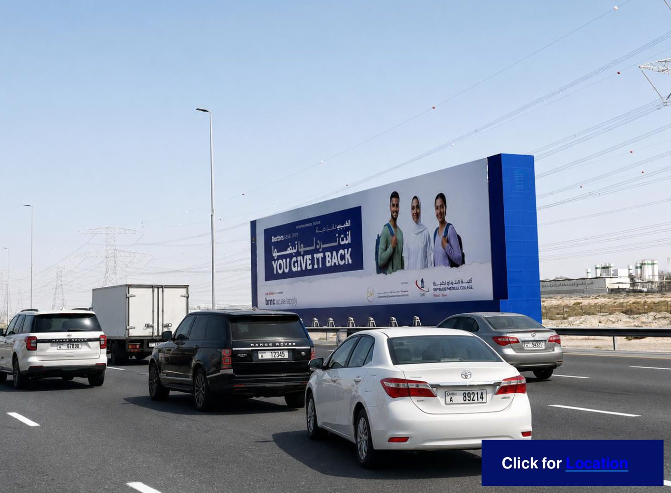 Al Yalayies Area — Front-Lit Hoarding, Dubai
