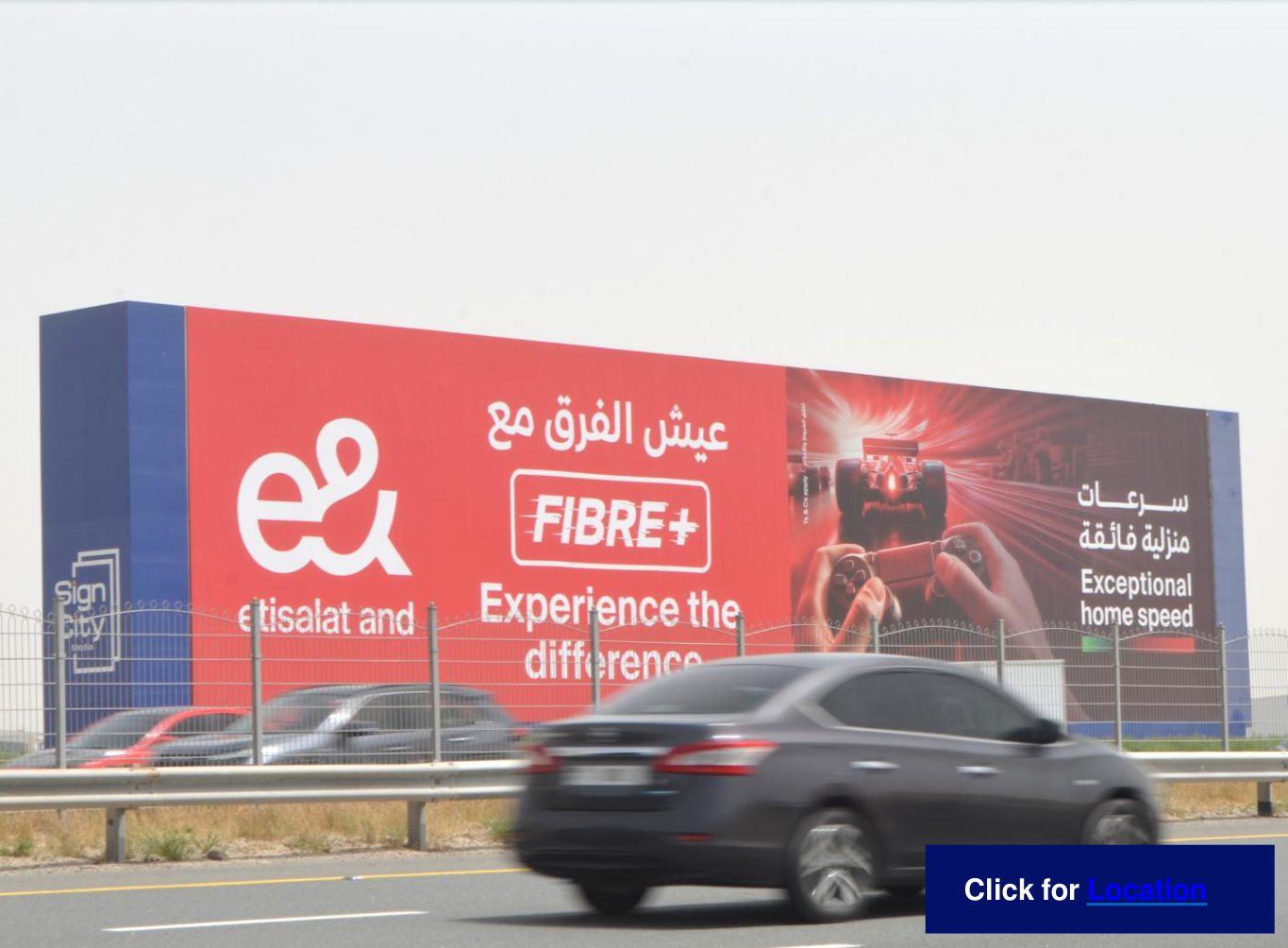 SZR Jebel Ali Area — Hoarding 1 — Front-Lit Hoarding, Dubai