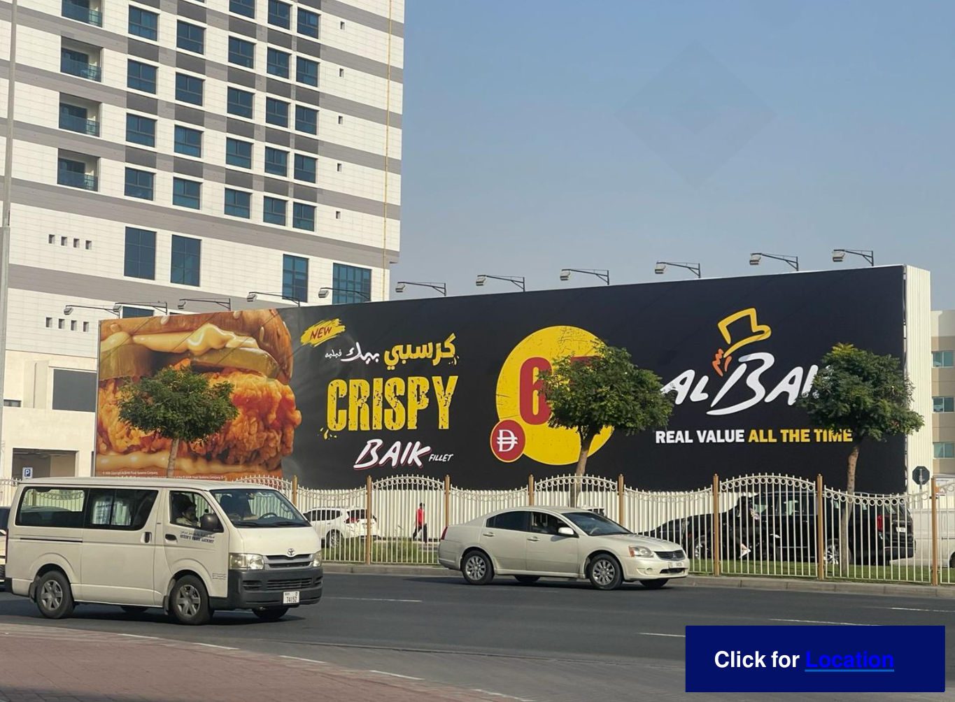 Umm Hurair — Hudaiba Mall Area — Front-Lit Hoarding, Dubai