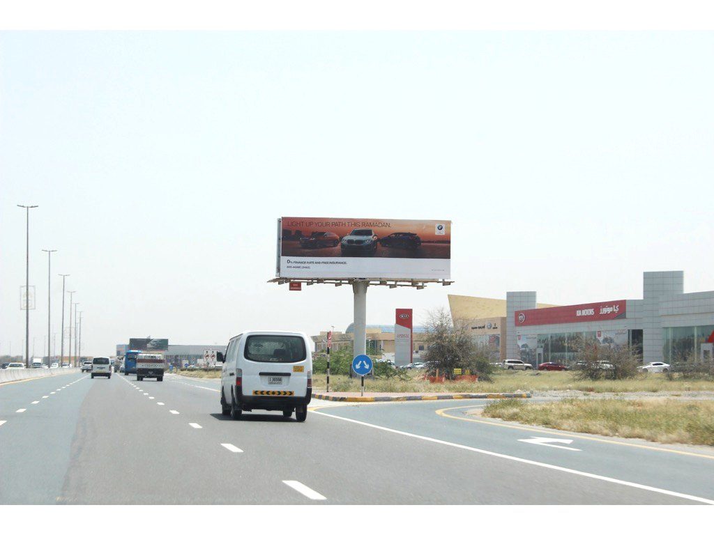 Carshowroom Area — Back-Lit unipole, Ras Al Khaimah