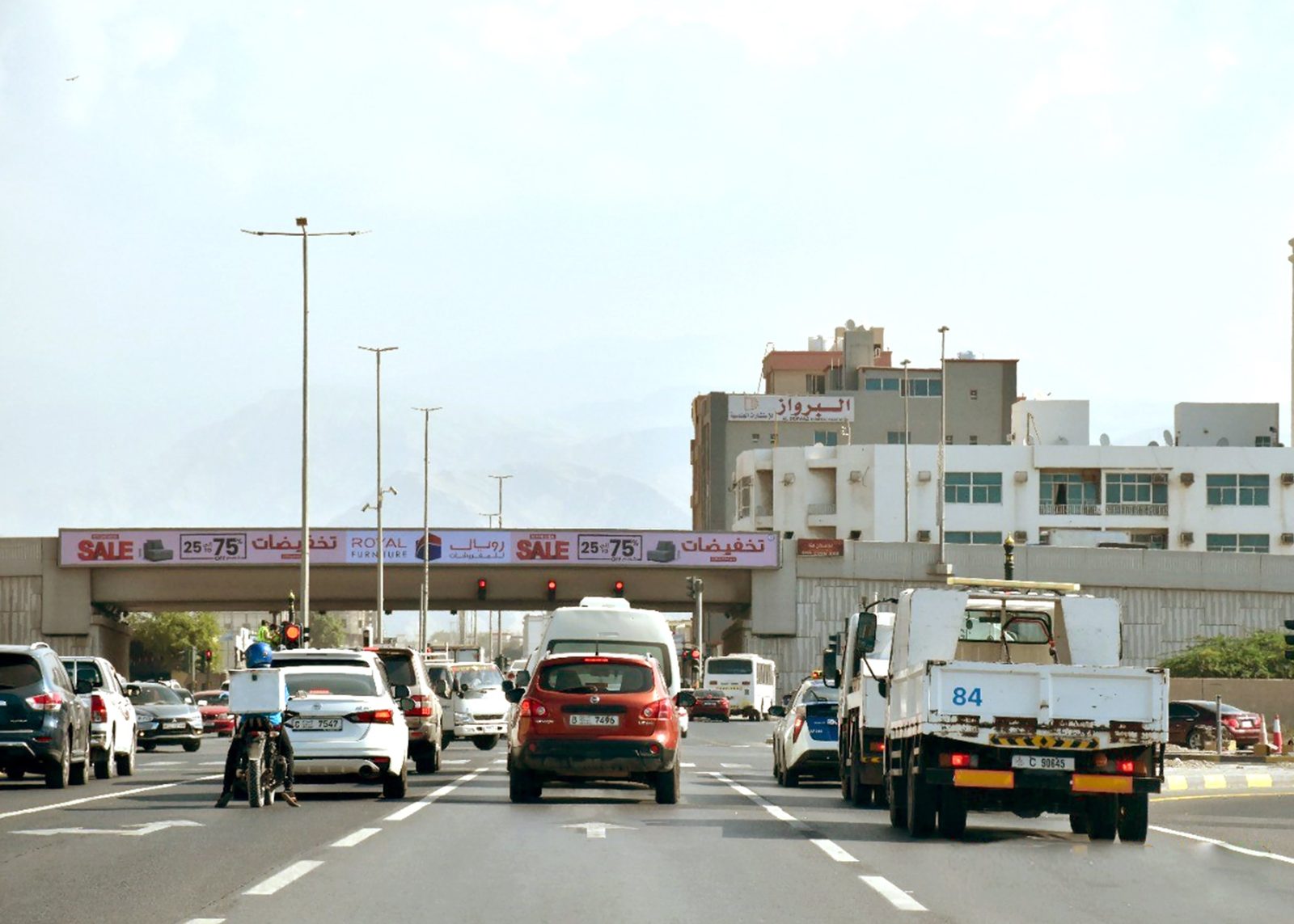 Al Nakheel Rd Manar Mall Area — Back-Lit Bridge Banner, Ras Al Khaimah