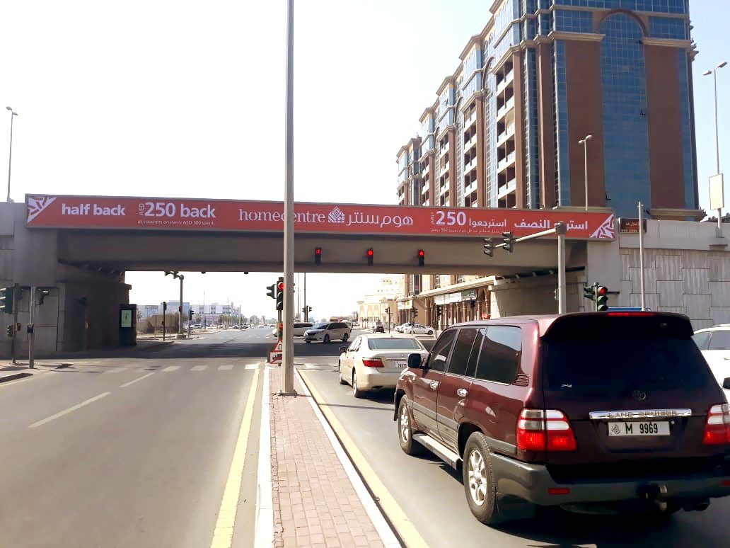 Al Nakheel Rd Manar Mall Area — Back-Lit Bridge Banner, Ras Al Khaimah