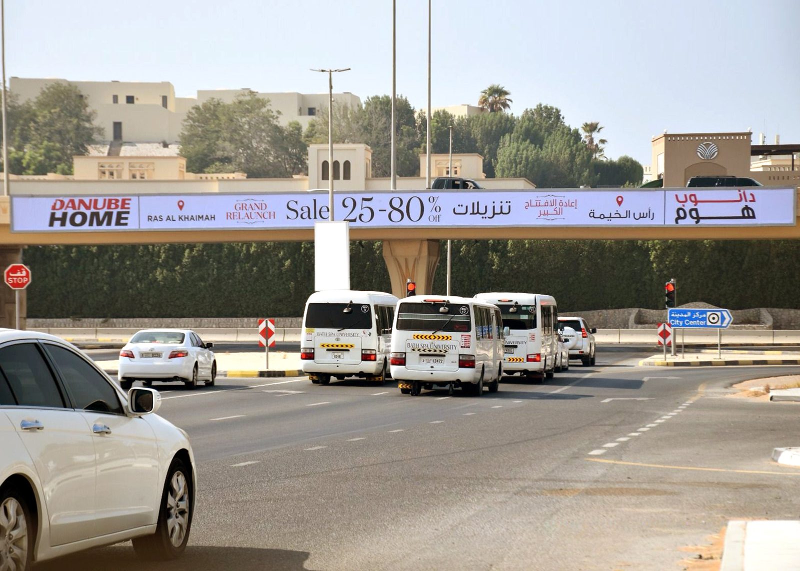 Danube Showroom Area — Back-Lit Bridge Banner, Ras Al Khaimah