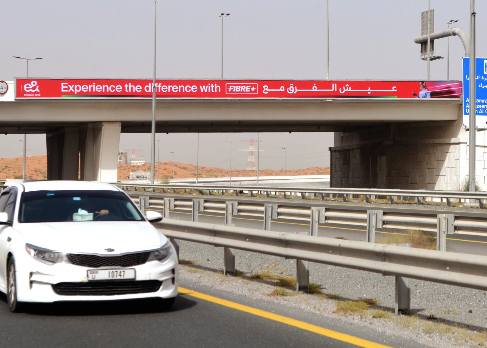 Emirates Rd Al Shuhada Area DXB To RAK — Back-Lit Bridge Banner, Ras Al Khaimah